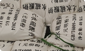 電磁計(jì)量?jī)x器