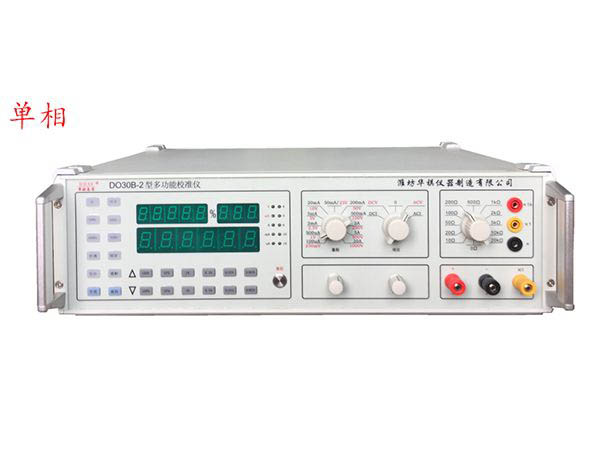 交流穩(wěn)壓器會(huì)耗電嗎？